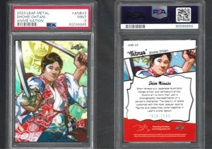 2023 SHOHEI OHTANI LEAF ANIME NATION SER#/2689 PSA 9 LOW POP MLB SUPERSTAR MVP - Picture 1 of 1