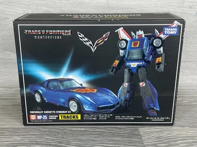 Transformers Masterpiece MP-25 Tracks, Genuine Takara Tomy - Image 1 of 4