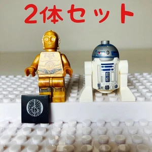 Star Wars Minifigures C-3PO R2-D2 Custom Compatible with LEGO Japan JP 2pcs - Picture 1 of 4