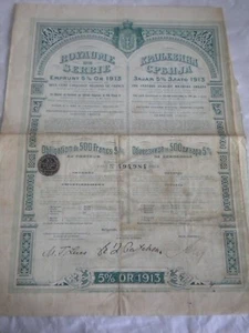 Vintage Aktienzertifikat Aktienanleihen Aktionen Königreich Serbien Golddarlehen 1913 - Bild 1 von 1