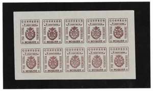 MOGUER (HUELVA) EDIFIL 4(*) 5 CTS CASTAÑO VIOLETA SIN DENTAR - Picture 1 of 2