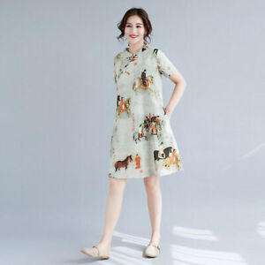 Unbranded Knee Length Short Sleeve Casual Floral Dresses for Women 
