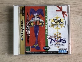 SS Sega Saturn Soft Christmas Nights [Management 22316] [B]