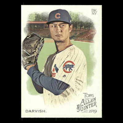 Yu Darvish #371 2019 Topps Allen - Ginter Chicago Cubs Baseball Card MLB NM - Image 1 of 3
