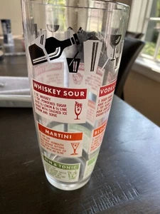 Vintage MCM Hazel Atlas Glass For Cocktail Shaker - Picture 1 of 3