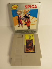 Kung Fu Fighter New Spica Nintendo NES Game Hokuto no Ken Boxed Bootleg Asian
