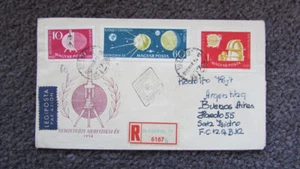 HUNGARY SCOTT 1212 TO 1218 PERF REG. ADDR FDC TWO COVERS INT. GEOPHYSICS - Picture 1 of 4