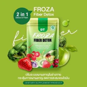 Froza Fiber Detox 2 In 1 Weight Management Fat Control Body Slim 60 Capsules - Picture 1 of 9