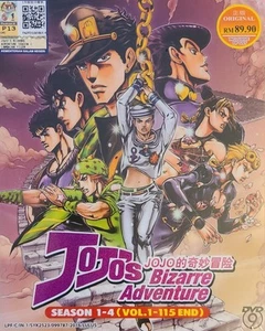 *NEW SEALED* JOJO'S BIZARRE ADVENTURE SEASON 1-4 ( VOL. 1-115 END) JAPANESE - Picture 1 of 2
