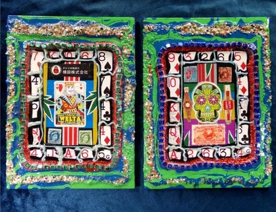 Juego a juego: Smoking King y calavera brillante, arte original re/reciclado, G. Shiring Foto 1 de 4