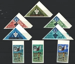 Qatar COMPLETE SET BOY SCOUTS IMPERFORATED  MNH STAMPS   LOT ( KATAR 235) - Picture 1 of 1