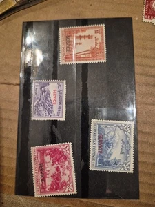 Alte pakistanische überdruckte Dienstmarken postfrisch - Bild 1 von 1