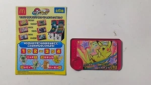 McDoanld's Promo Frienda Pikachu Pokemon 2025 TAKARA Japón Casi Como Nuevo - Imagen 1 de 7