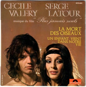 JEAN MUSY CÉCILE VALÉRY SERGE LATOUR BO OST  Plus jamais seuls 1970 BO OST - Picture 1 of 4