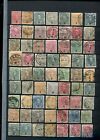 PORTUGAL Old Used Lot King Cancels etc 160 Stamps