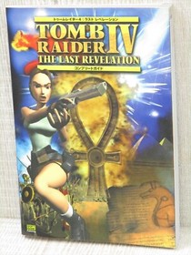 TOMB RAIDER IV 4 Last Revelation Complete Guide Dreamcast Book 2000 Japan SB17