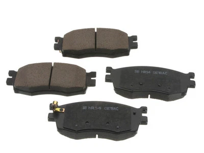 For 1983-1989 Mitsubishi Starion Brake Pad Set 11623MSQN 1984 1985 1986 1987 - Image 1 of 2