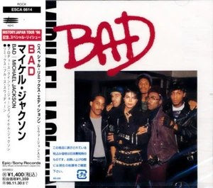 NEW: MICHAEL JACKSON CD Bad Special Remixes Edition 1996 OOP Japan OBI ESCA-6614 - Picture 1 of 1
