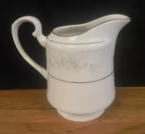 Vintage Sango Majesty Collection Pattern Creamer..SANGO MAJESTY CREAMER - Picture 1 of 5