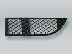 Parachoques delantero rejilla lateral inferior izquierda se adapta a BMW Serie 7 E65 2006-2008 - Imagen 1 de 1