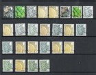 GB MNH Your Choice of NORTHERN IRELAND REGIONAL DEFINITIVES Multibuy Discount