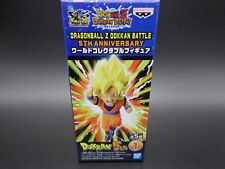 Figura Coleccionable Dragon Ball Z WCF Son Goku Mundo BANPRESTO DOKKAN BATALLA 5th
