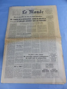 JOURNAL DE NAISSANCE ANNIVERSAIRE du 20 et 21 juin 1965 LE MONDE 20/21/06/1965 - Bild 1 von 1