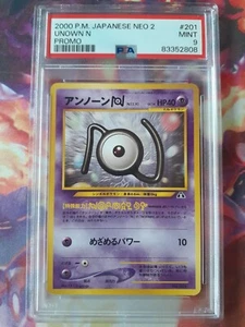 2000 Japanese Neo Premium File 2 Promo Unown N #201 PSA 9 Mint - Picture 1 of 2