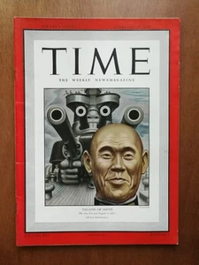 Time Magazine February 15  1943 Osami Nagano of Japan No Label Newsstand - Picture 1 of 1