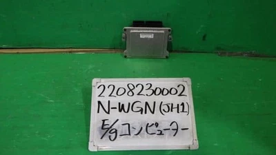 HONDA N-wgn 2015 DBA-JH1 Engine Control Unit 378205Z1J92 [Used] [PA82758411] - Image 1 of 4