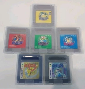 Pokemon Pocket Monster Green Red Blue Pikachu Gold Silver SET GameBoy Japan Impo - Picture 1 of 12