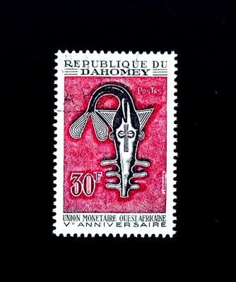DAHOMEY Stamp - 1967 West Africa Monetary Union 5th Sn 244 CTO r1 - Image 1 of 2