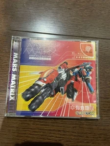 Dream Cast Mars Matrix  Capcom Shooting Video Game JP Edit Good GP - Picture 1 of 4