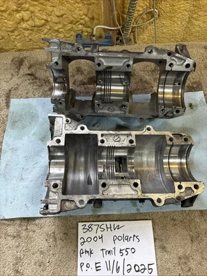 Набор половинок шатуна 2004 Polaris Rmk Trail 550 387 - Изображение 1 из 4