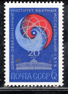 USSR RUSSIA SOVIET UNION STAMPS MINT NEVER HINGED LOT 1919CK - Picture 1 of 1