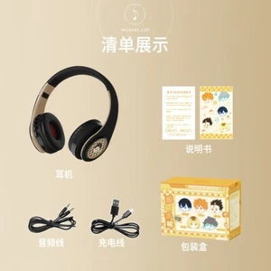 Haikyuu!! Yu Nishinoya Anime Cos Wireless Bluetooth Foldable Headset Headphones - Picture 1 of 6