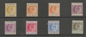 CYPRUS between SG60-7 EVII 1904-10 mint selection cat £125 - Picture 1 of 2