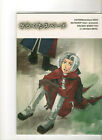 Collector import Manga - DRAGON QUEST VIII FANBOOK - CHARISMA BROS - 2005