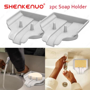 Soap Dish Mounted Wall Holder Bathroom Shower Basket Storage Kitchen Faucet Box - Picture 1 of 20