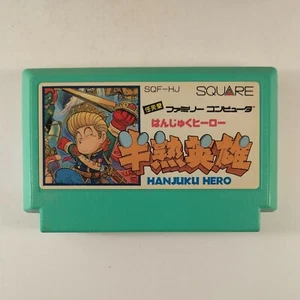 Hanjuku Hero (Nintendo Famicom FC NES, 1988) Japan Import - Picture 1 of 11