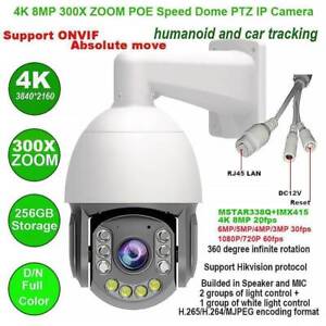 4K (8MP) Outdoor PTZ POE + IP Camera 300x Zoom Human and Vehicle Detection AI