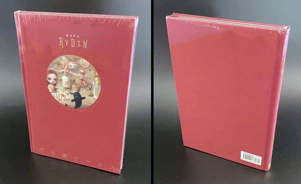 Fushigi Circus by Mark Ryden (Hardcover)