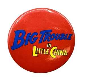Official Vintage Big Trouble in Little China Promo Theater Usher Pin Button 2¼" - Picture 1 of 5