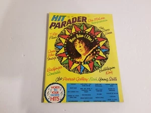 Hit Parader Magazine - August 1972 - Picture 1 of 2