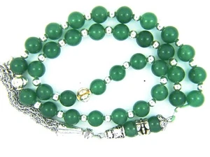 8mmx33 GREEN AVENTURINE BEADS ISLAMIC GIFT QURAN TASBIH - Picture 1 of 3