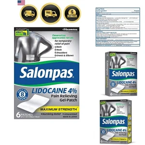 Lidocaine Pain Relief Gel Patch Bundle 5 Count Fast Numbing Pain Relief - Picture 1 of 6