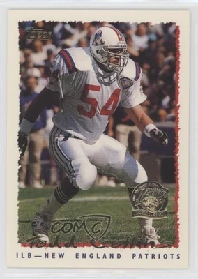 1995 Topps Jacksonville Jaguars Inaugural Season Todd Collins F #379 - Image 1 of 2