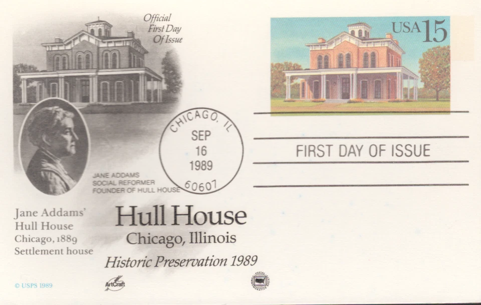1989 FDC Postal Card- Scott# UX134 - PCS Cachet  UA - Image 1 of 1