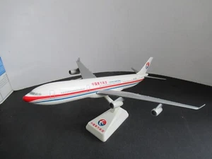 Limox ??? 1:200 Airbus A340 China Eastern B2380 - Bild 1 von 1