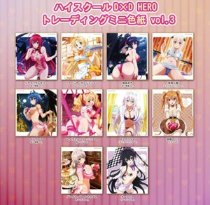 High School DxD Hero Japanese Anime Mini Shikishi Vol. 3 - aussuchen - Bild 1 von 12